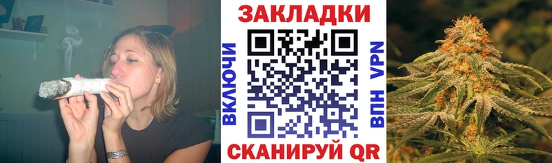 Купить АМФЕТАМИН  COCAIN  Экстази  Марихуана  Меф  ГАШ  A-PVP  Нюрба
