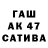 COCAIN 97% Dadahon Otajanov
