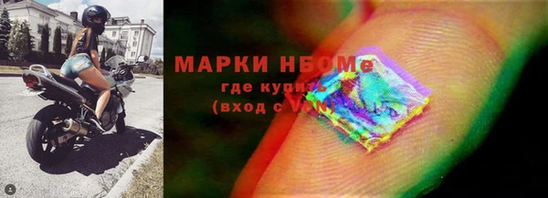 спиды Киренск