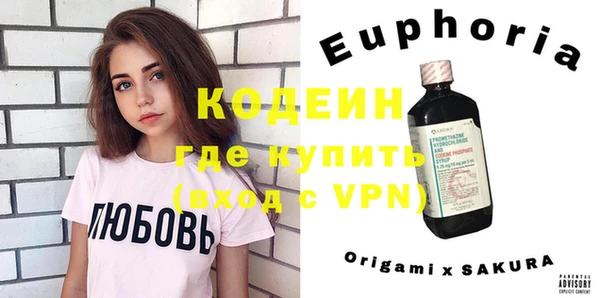 спиды Киренск