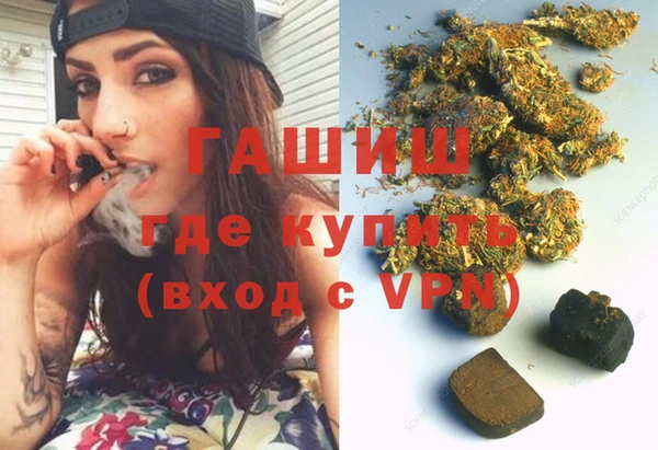 прущий лед Киреевск