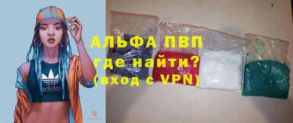 спиды Киренск