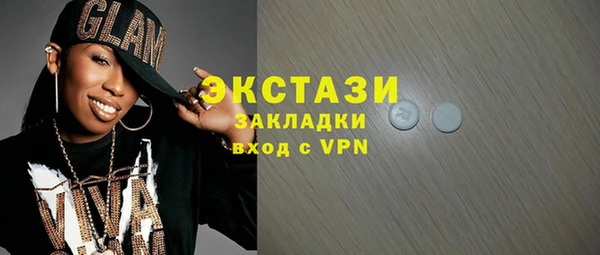 спиды Киренск