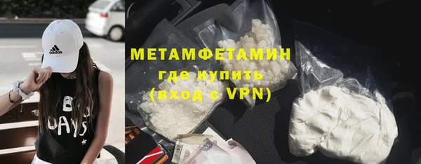 спиды Киренск