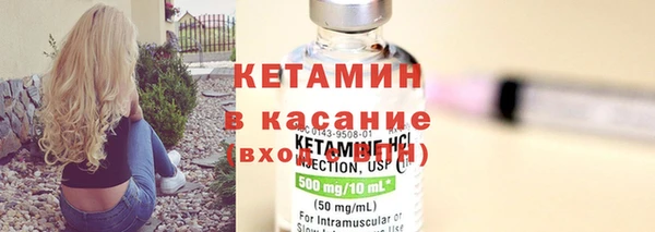 спиды Киренск