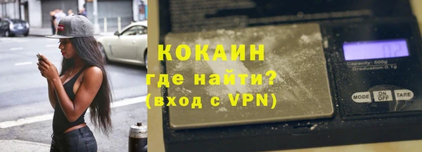 спиды Киренск
