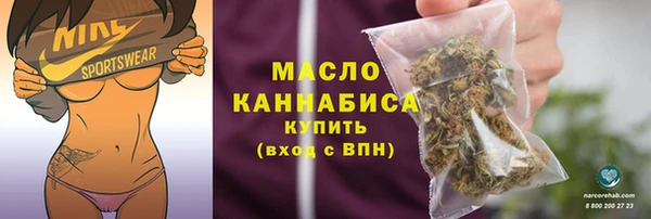 прущий лед Киреевск