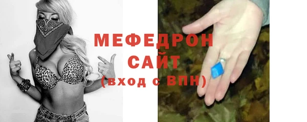 круглые Кинешма