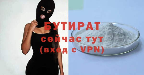 спиды Киренск