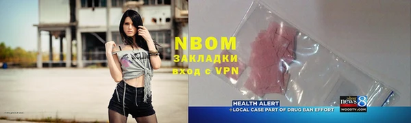 спиды Киренск