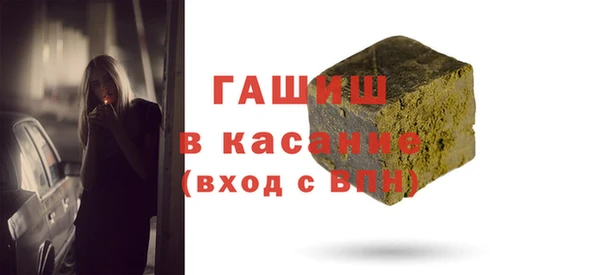 прущий лед Киреевск