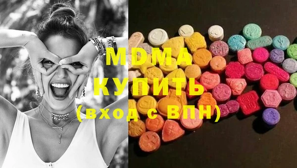 спиды Киренск