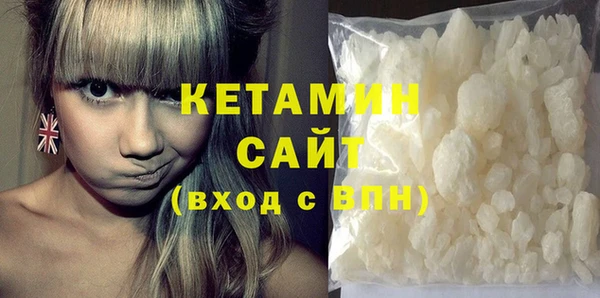 круглые Кинешма