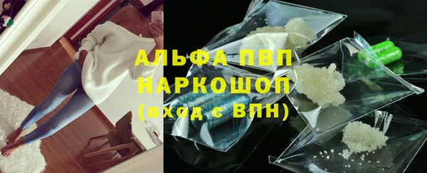 спиды Киренск