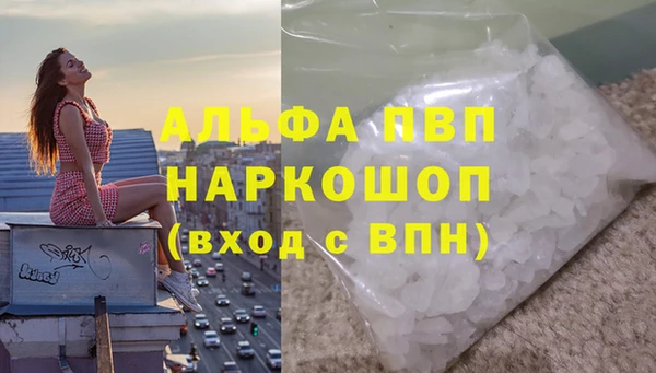 спиды Киренск