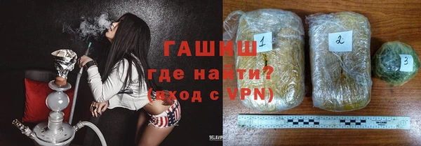 спиды Киренск