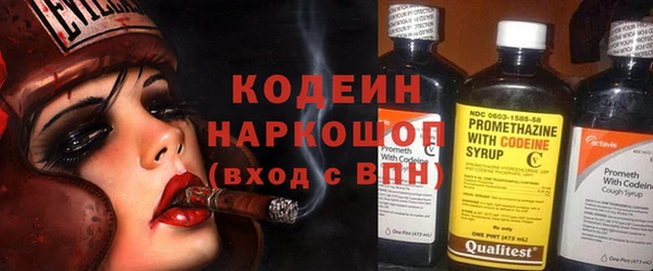 прущий лед Киреевск
