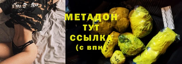прущий лед Киреевск